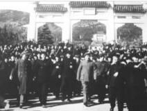 1953年，毛澤東謁陵