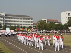 嵊州市崇仁中學 嵊州市崇仁中學