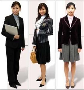 公務員面試著裝 公務員面試著裝