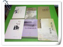 夏陽[江西籍作家]