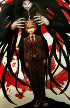 被斑井襲擊的苗木