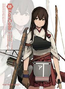 第六卷封面與封底