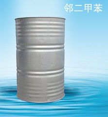 鄰二甲苯 鄰二甲苯