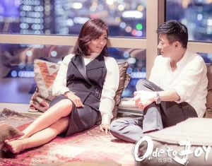 《歡樂頌》劇照