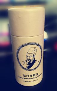 古法祛紋身精油 古法祛紋身精油