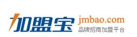 加盟寶
