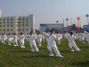 天津工商職業技術學院