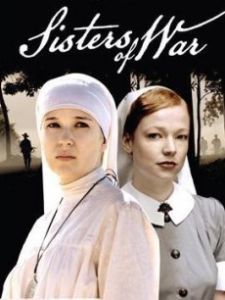 戰爭姐妹 戰爭姐妹