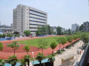 武漢市建港中學 武漢市建港中學