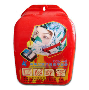 自救呼吸器 自救呼吸器