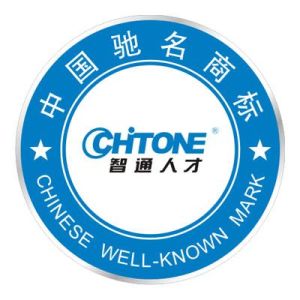 智通人才網 智通人才網