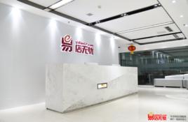 成都易拉冠網路科技有限公司 成都易拉冠網路科技有限公司