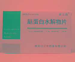 黑龍江江世藥業有限公司