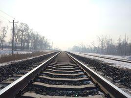 通讓鐵路 通讓鐵路