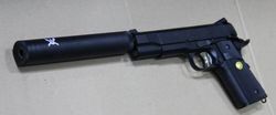 消音1911式