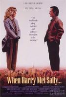 當哈利遇見薩莉 當哈利遇見薩莉