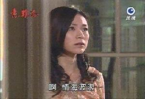 方麗珠[影視演員]