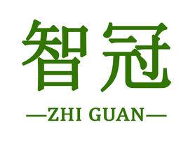 智冠羊奶粉 智冠羊奶粉