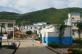 老燕子窩村 老燕子窩村