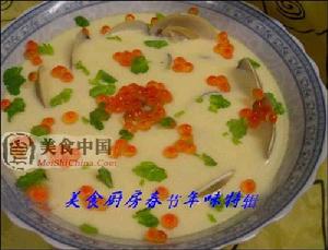蛤蜊蒸蛋
