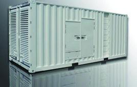 儲能系統 儲能系統