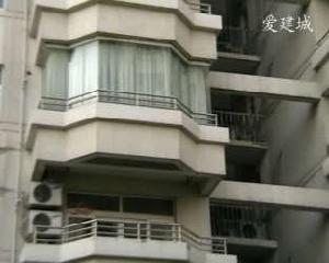 愛建城 愛建城