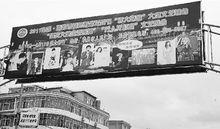 8&middot;11江西瑞昌群體腹瀉事件