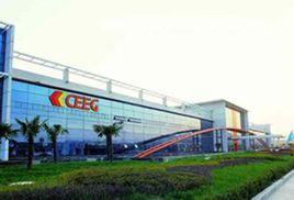 江蘇中電變壓器製造有限公司 江蘇中電變壓器製造有限公司