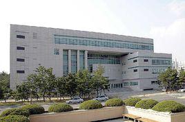 釜慶國立大學 釜慶國立大學