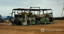 韓國承建公司的車輛遭到利比亞居民襲擊