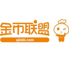 優惠多金幣聯盟 優惠多金幣聯盟