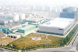 天津力神電池股份有限公司 天津力神電池股份有限公司