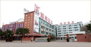 鄭邦古典家具廠 鄭邦古典家具廠