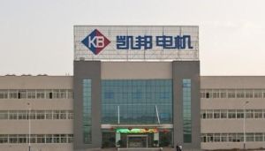 河南凱邦電機有限公司 河南凱邦電機有限公司