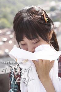 《這該死的愛》