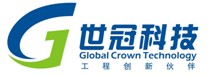 世冠科技 世冠科技
