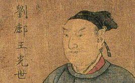 范瓊[宋朝將領]