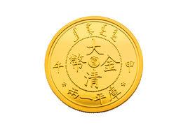 甲午版大清金幣 甲午版大清金幣