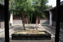 第五戰區司令長官部舊址