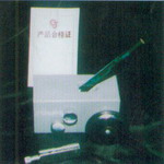 （圖）力值與硬度計量