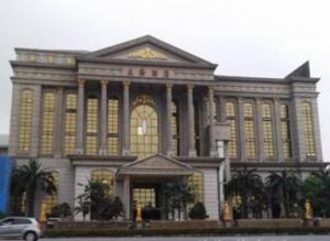 丹陽王府大酒店 丹陽王府大酒店