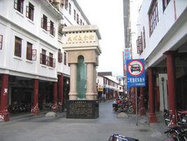 大埔美食 大埔美食