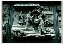 棄官尋母石刻圖