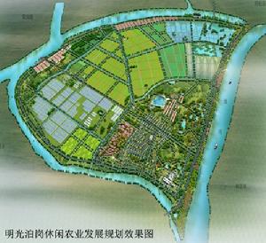 泊崗規劃效果圖