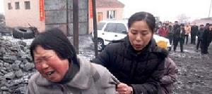 雞西礦難 雞西礦難