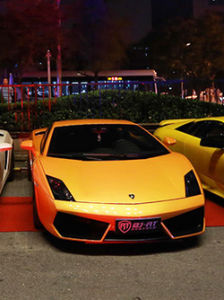 北京跑車俱樂部