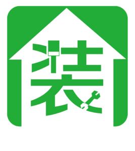 裝修哥 裝修哥