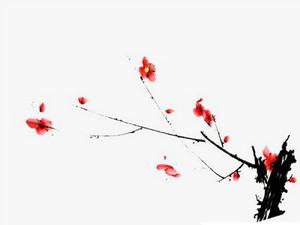 一剪梅·一剪梅花萬樣嬌 一剪梅·一剪梅花萬樣嬌