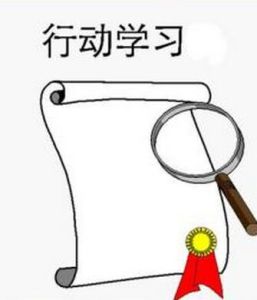 太位元組障礙 太位元組障礙