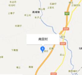 南營村[廣東普寧市高埔鎮下轄村]